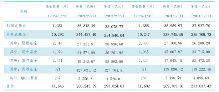 新奧彩2025歷史開獎(jiǎng)全部記錄查詢,17歲男生感冒猛吃藥引發(fā)肝衰竭