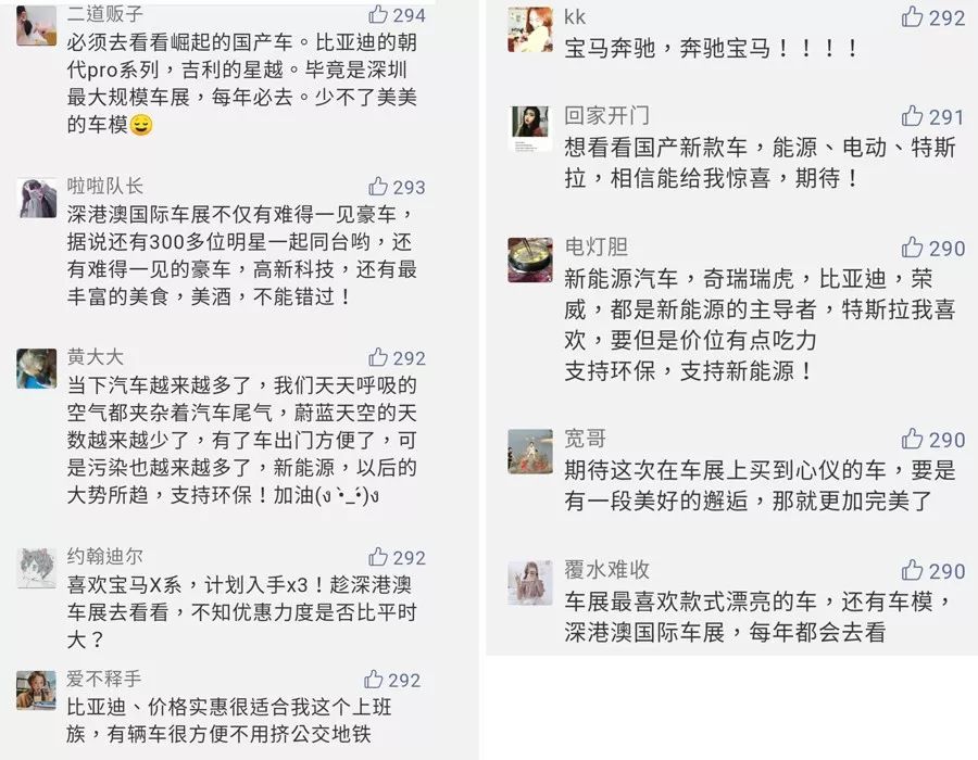 白小姐澳門中彩開獎結果,黎軍方繼續(xù)在黎南部城鎮(zhèn)加強部署
