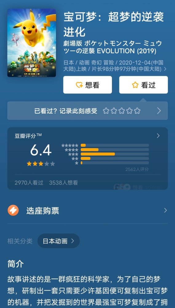 澳門四不像今晚上的澳門四不像發(fā)出來的,三星S25發(fā)布 首發(fā)安卓XR對標(biāo)蘋果