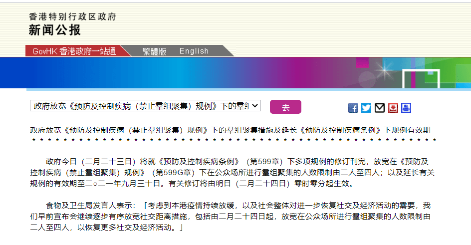 香港最近十五期開獎(jiǎng)結(jié)果查詢號(hào)碼,3歲女童同時(shí)感染3種呼吸道病毒