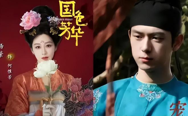香港澳門新澳門彩精準(zhǔn)分析,李現(xiàn)說楊紫是國色芳華團寵