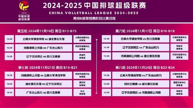 2025年澳門開獎結(jié)果現(xiàn)場直播下載,聯(lián)合國建議日本允許女性繼承皇位