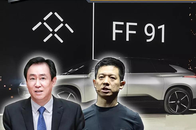 2025年2月18日 第4頁