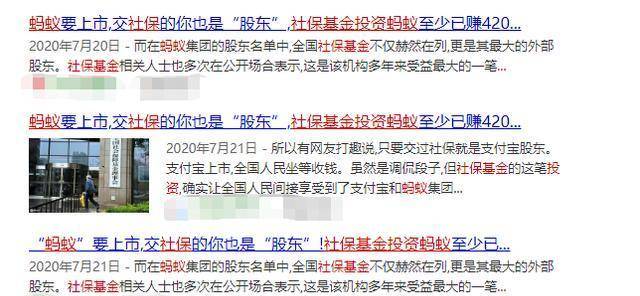 2025老澳門六今晚特馬是什么,山西發(fā)生9.6級(jí)地震？謠言