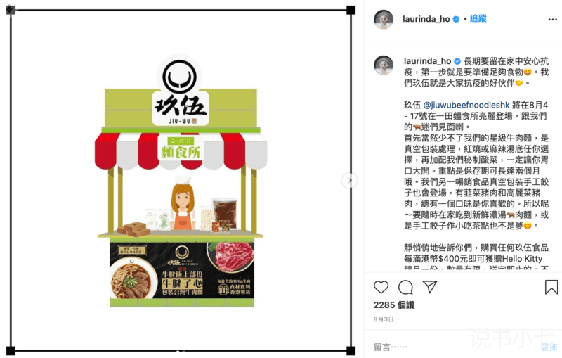 7777788888管家婆鳳凰\,男子樓上撒錢 13個(gè)小輩拿盆接
