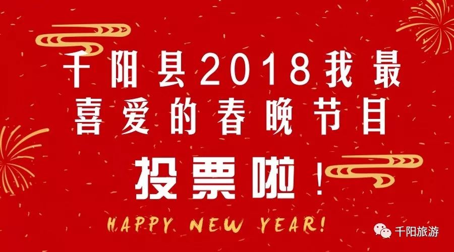 新澳門資料大全正版資料2025年免費(fèi)三中三,春晚為什么總愛包餃子？