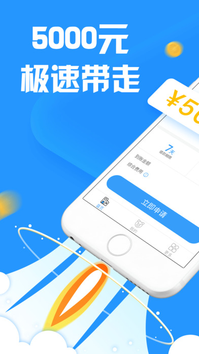 圖庫(kù)官方正版下載安裝2025最新版本手機(jī),八年數(shù)據(jù)看中國(guó)如何應(yīng)對(duì)美國(guó)關(guān)稅