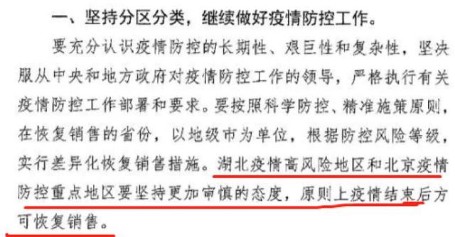 天天彩好彩(926kk.)cc二四六天天天彩,白鹿敖瑞鵬還原訓(xùn)猴名場面