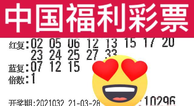 493333王中王開獎(jiǎng)結(jié)果127001,今日進(jìn)入三九天