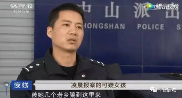 安裝圖庫(kù)軟件,日本外相證實(shí)房屋遭不明女子闖入