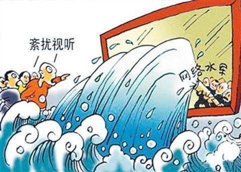 三四而后行指的是什么生肖,俄稱(chēng)對(duì)烏多個(gè)目標(biāo)實(shí)施集群打擊