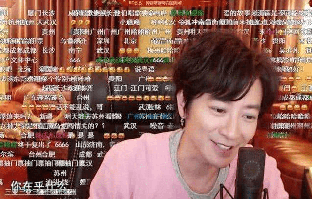 港澳玄機(jī)論壇76452,費(fèi)啟鳴的新年祝福已解凍99%