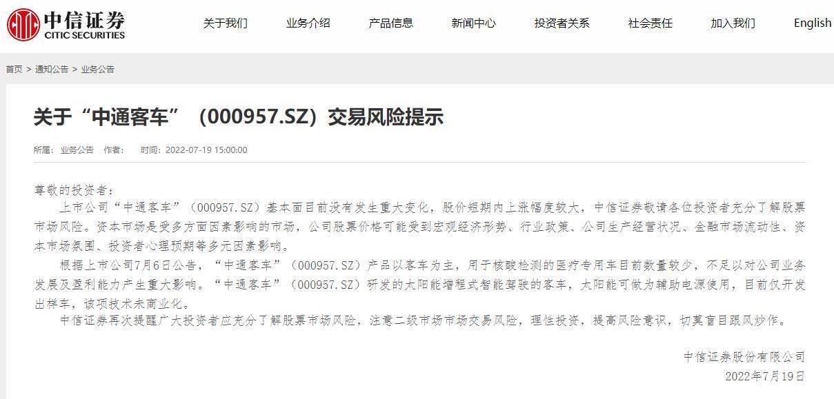 澳門今期開獎結(jié)果,一喝酒就臉紅的人易患兩種癌
