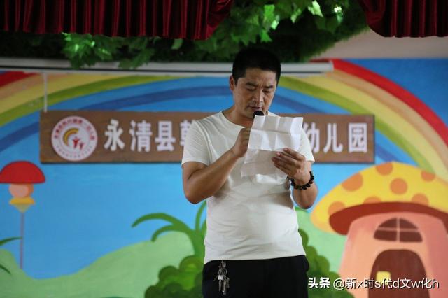 廊坊新奧集團總部地址電話,藝術(shù)家劉蘭芳81歲高齡仍堅持練功