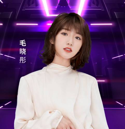 微蹙 第9頁