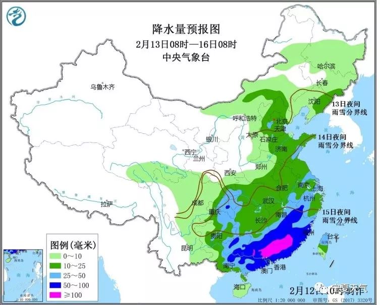 正版資料大全免費網(wǎng)站,中央氣象臺：中東部將有大風降溫