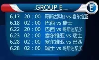 澳門(mén)六開(kāi)獎(jiǎng)資料查詢最新2025年,丹麥?zhǔn)紫喽?天罐頭以備俄羅斯攻擊