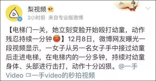 2025年奧門(mén)資料大全,《掌心》三狂箴言好超前