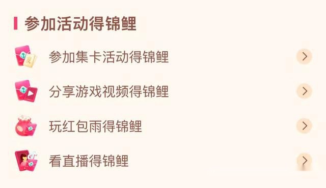 管家婆四肖四碼精彩網(wǎng),過年吃多了按這兩個穴位試試