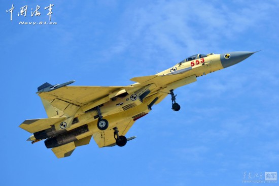 惠澤天下全網(wǎng)資料免費(fèi)大全,艦載機(jī)還沒(méi)列裝 戰(zhàn)士們就開(kāi)始訓(xùn)練