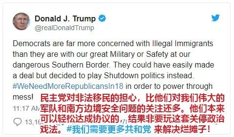 626969澳門精準(zhǔn)資料44期,特朗普上任后有什么新政？媒體梳理