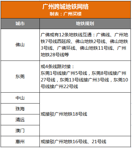 澳門六資料2025查詢網(wǎng)站,后廚阿姨地震時折返關(guān)火 老板回應