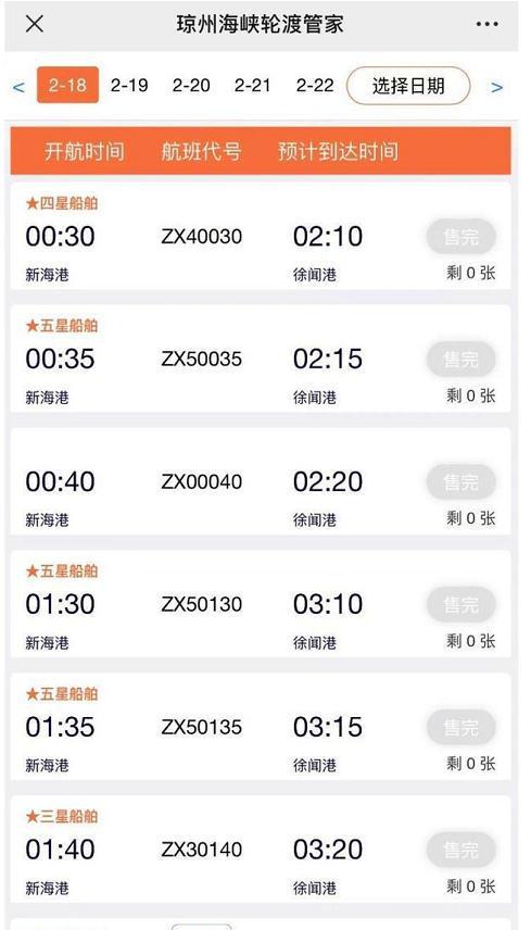 紫燁 第14頁