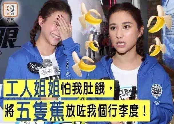 安守一份思念 第15頁