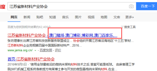 澳門一碼必中準(zhǔn)確率600圖庫(kù),一不小心成為張翰女主角