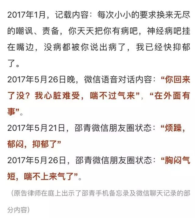 2025年澳門管家婆六彩資料,女兒溺亡向妹妹索賠90萬(wàn)法院駁回訴求