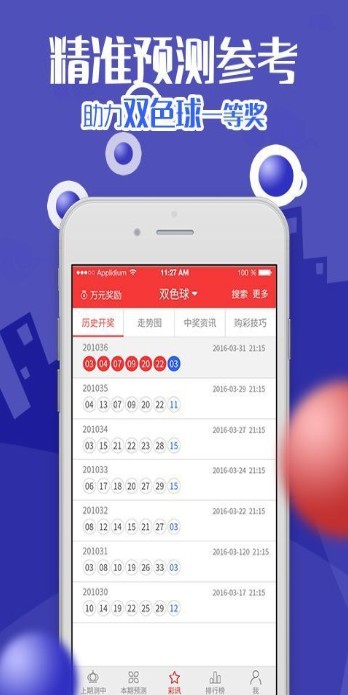 白小姐四不像必中一肖 正版 網(wǎng)址小免,外交部回應(yīng)韓國29噸核廢水泄漏