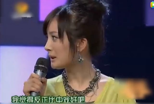 還是會想他 第8頁