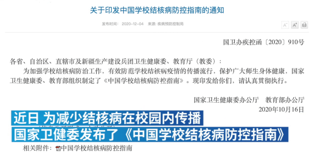 2025澳門管家婆資料大全免費(fèi)老版,男子毆打女乘客南京司機(jī)照死壓制