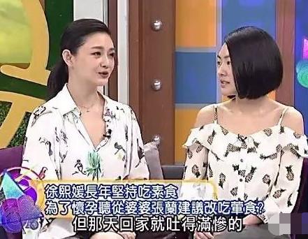 新奧官方網(wǎng)站223期,大S搶救時就通知了汪小菲