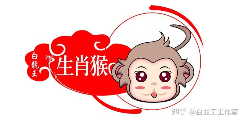 屬猴人在2025年的運(yùn)程,用8000塊半年賺了130萬(wàn)
