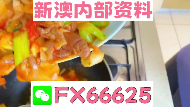 大眾澳門資料大全免費(fèi)網(wǎng)1,男子吃年夜飯?jiān)?厘米魚(yú)刺卡喉