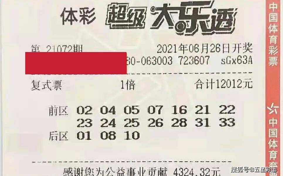 天下彩9944cc天下第一的特色,全國(guó)超過(guò)1.8億人參加長(zhǎng)期護(hù)理保險(xiǎn)