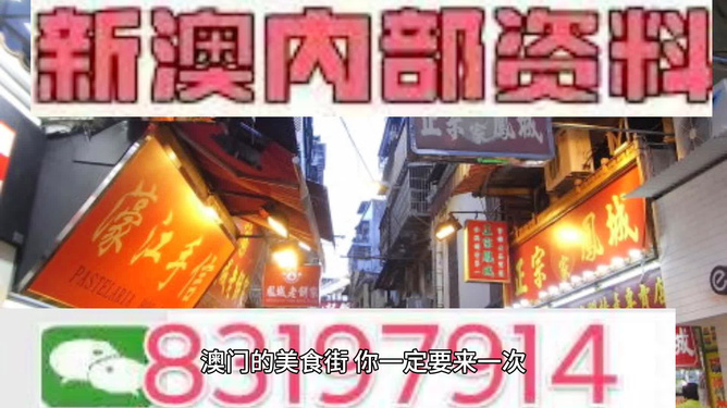 2025澳門管家婆免費(fèi)精準(zhǔn)資料,忙活半天就剩個(gè)不銹鋼盆