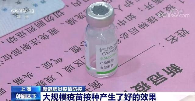 澳門(mén)資料溴門(mén)精準(zhǔn)免費(fèi)資料查看,“致暈”毒株來(lái)了？專家辟謠