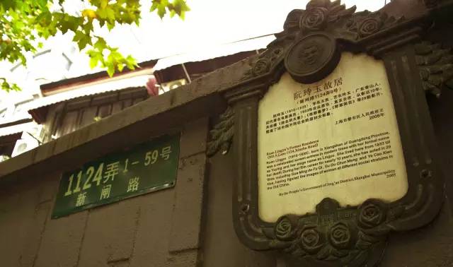 49圖圖庫app下載官網(wǎng),民眾自發(fā)到黃旭華院士故居獻(xiàn)花