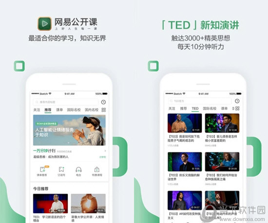 澳門六開獎結(jié)果資料查詢今天開什么,男子釣上保護動物打卡拍照后放生