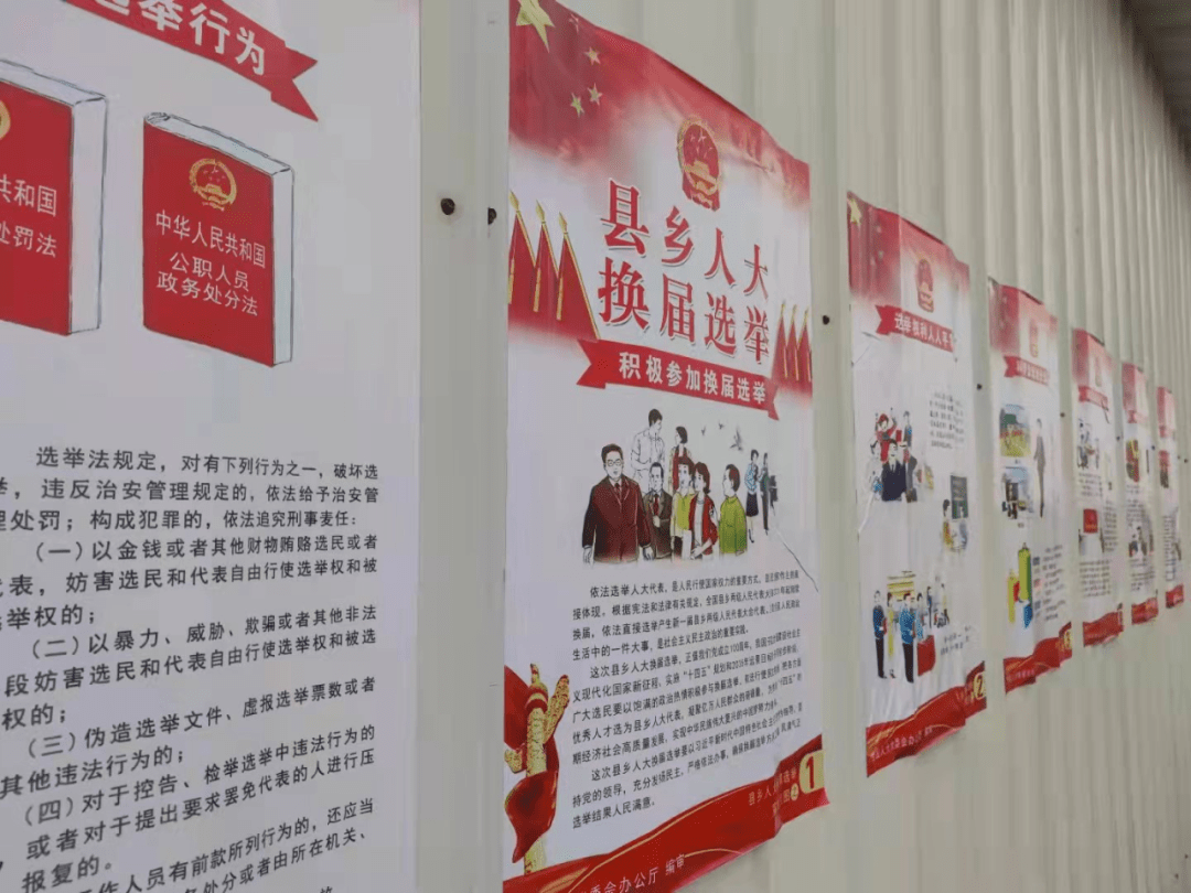 紅姐統(tǒng)一彩圖資料大全,政務中心回應窗口人員上班打盹