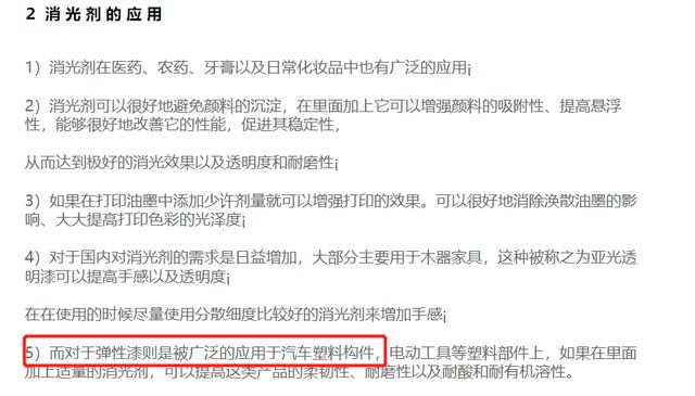 管家婆的資料 精選,深圳家長(zhǎng)花85分鐘才做完小學(xué)卷子