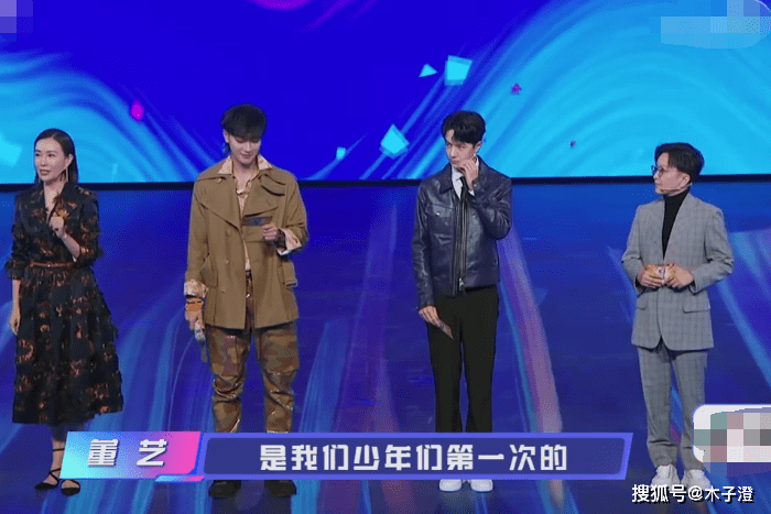 澳門免費資料大全開獎結(jié)果,黃子韜說今年要辦世紀婚禮
