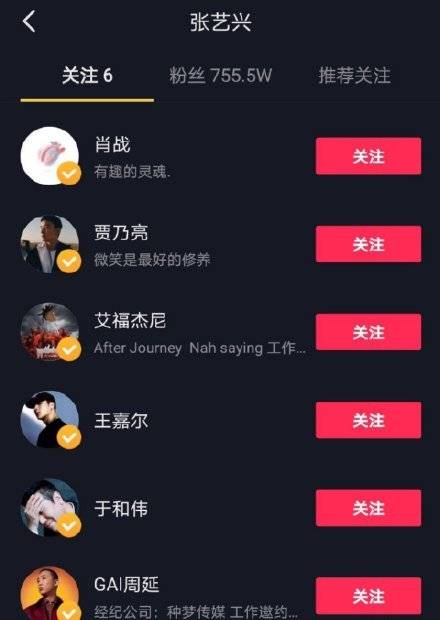 馬會(huì)傳真論壇13262cc四肖,公俐談短道速滑反超韓國隊(duì)