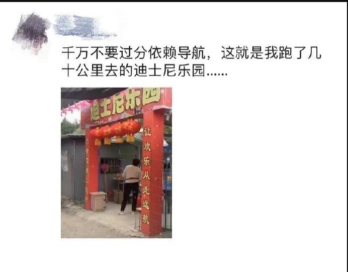 跑狗圖2025年今期王中王,嫌探店照片丑門店有權(quán)要求刪除嗎