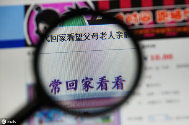 香港網站資料大全官網,深圳四胞胎家庭曾拒絕好心人收養(yǎng)