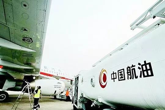 118開獎(jiǎng)?wù)疽灰话拈T,國(guó)內(nèi)航線燃油附加費(fèi)2月5日起上調(diào)