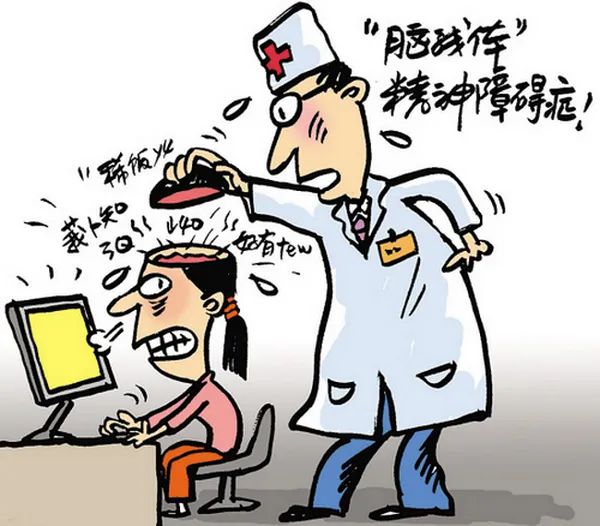 49個(gè)圖庫(kù)港澳游戲,春節(jié)回家 發(fā)現(xiàn)父母染上了網(wǎng)癮