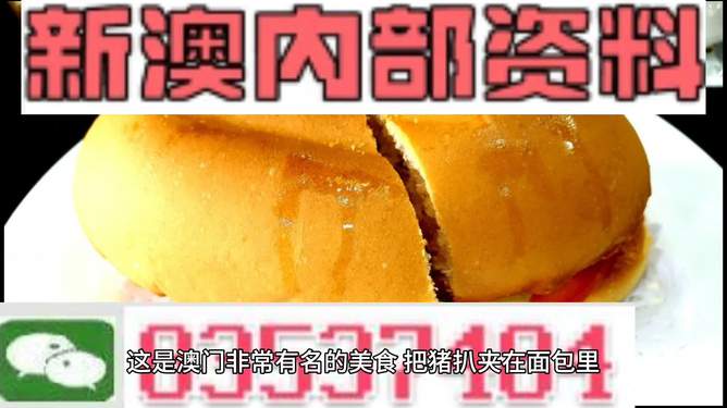 澳門最快最準(zhǔn)的資料免費(fèi)大全,美國怎么又燒起來了？